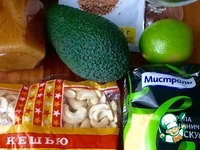 ����� �� ������� � ������� �����������