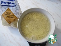 ����� � ���-����� � ��������� "�����" �����������