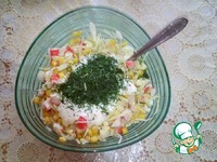 ����� �� ��������� ���� � ���������� �����������