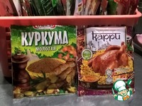 �������� � ������� "�����" �����������