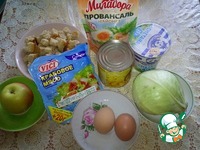 ����� �� ��������� ���� � ���������� �����������