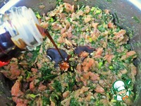 ��������-��������� ������� �� ���� �����������