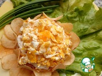 ����� "��������" �����������