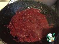 ���� �����������