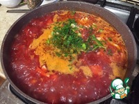 ���� �����������