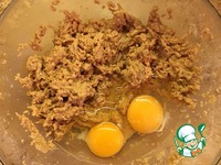 ������� "�����" �����������