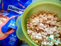 ������� ������, ������������� ��������� �����������