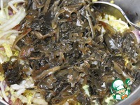 ����� "��������� ������" �����������