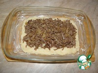 ������������ ��������� � ����� �����������