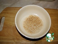 ������������ ��������� � ����� �����������