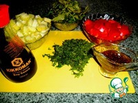 ������� ���� � ������� �����������