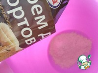 ���������� ����� "������" �����������