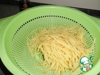 ������������ ����� "��������" �����������