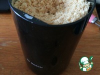 ���������� ����� "������" �����������