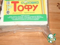 ������� ���� � ������� �����������