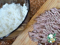 ����� "�������" �����������