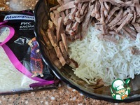 ����� "�������" �����������