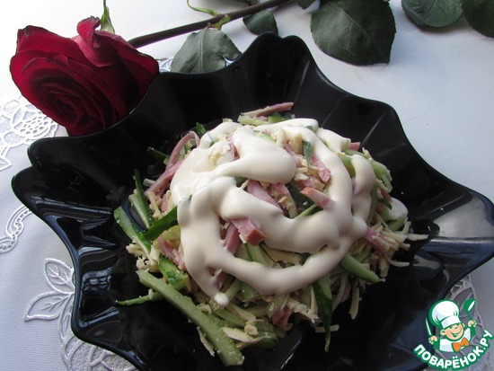 Салат с ветчиной и сыром по рецепту Анна Петричук https://www.povarenok.ru/recipes/show/76586/