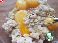 ���� "��� ������� ������" �����������