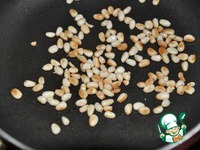 ����� � �������� ��-�������� "����������" �����������