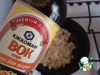 ������� ����� � �������-������� �������� �����������