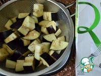 ��� � ���������� "�� �������" �����������