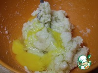 �������-�������� ����� � �������� �����������