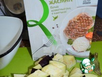 ��� � ���������� "�� �������" �����������