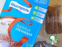 ������ � ������� � �������� �����������