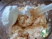 ����� ��������� "� �������" �����������