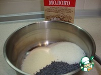 ����� � ����� �����������