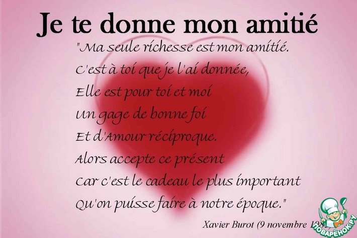 ��������� n�4 �� �������� ���� ������� �������