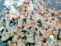 ���������� ������ "�������" �����������