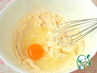 �������� ����� � ������� �����������