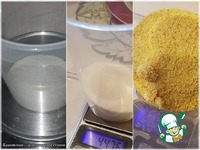 ���������� ������� "������� ���� ������" �����������