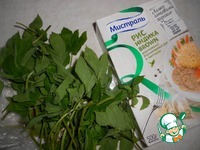 ������ ������� ��� �� ������ �����������