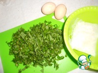 ������ ������� ��� �� ������ �����������