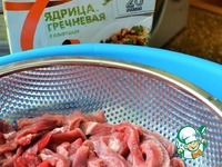 ������ � ��������� �����������