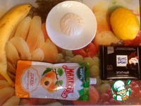 �������-��������� ������ "������" �����������