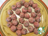 �������� ���� �� ��. ������� �����������