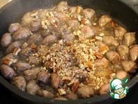 ������� ������� �������� � ������ ������ �����������