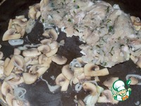 ��� � ������� � ������ "������" �����������