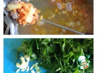 ��� � �������� ��������� � ��������� �����������