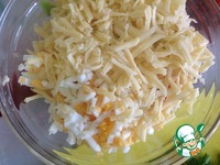 ����� "������������" �����������