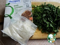 ��� � ����� � �������� ������� �����������