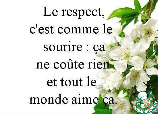 ��������� n�5 �� �������� ������ (����������)