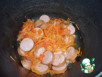 ��� � ����������� � ������� �����������