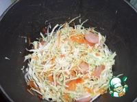 ��� � ����������� � ������� �����������