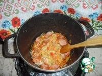 ��� � ����������� � ������� �����������