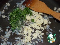 ������� "������ �������" �����������